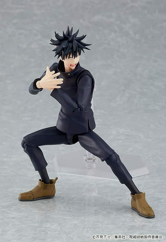 Figma Megumi Fushiguro Jujutsu Kaisen Action Figure Japon officiel ZA-116