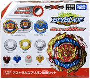 TAKARA TOMY Beyblade B-188 Astral Spriggan Remodeling Set JAPAN OFFICIAL