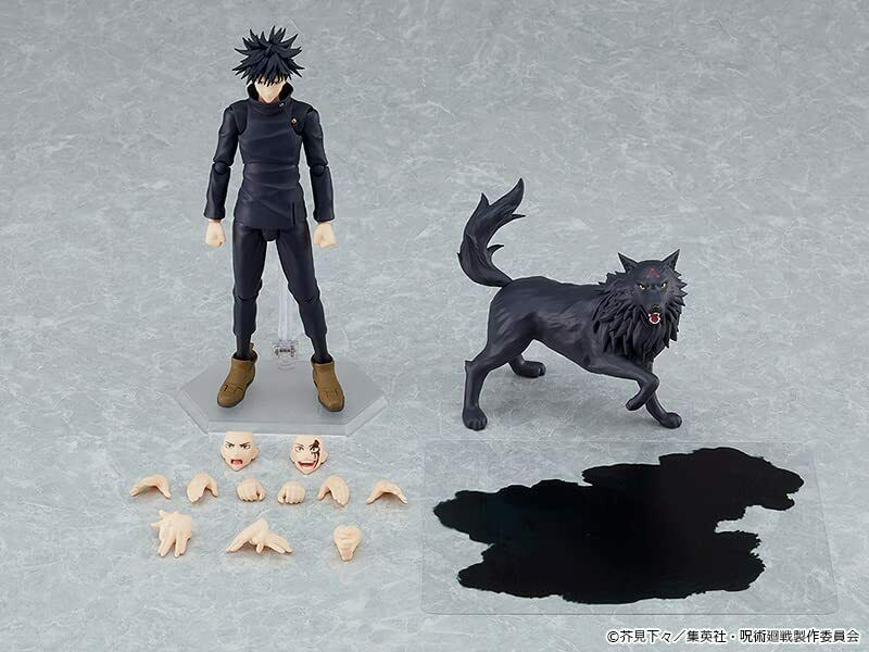 Figma Megumi Fushiguro Jujutsu Kaisen Action Figure Japon officiel ZA-116