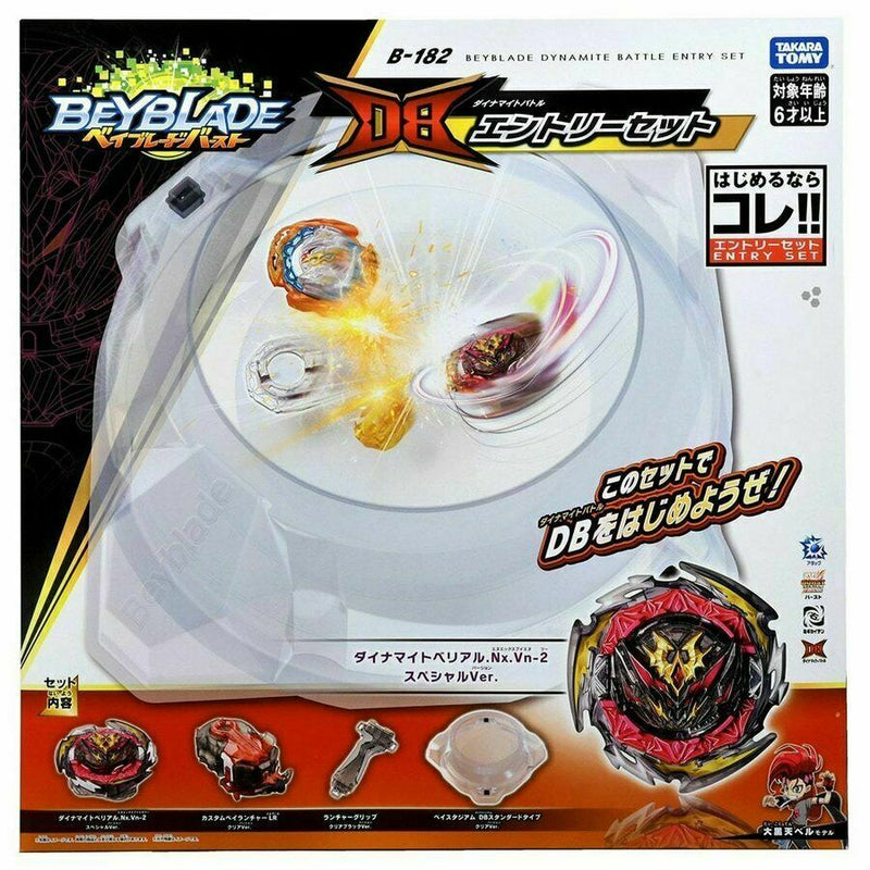 TAKARA TOMY Beyblade Burst B-182 DB Entry Set JAPAN OFFICIAL IMPORT