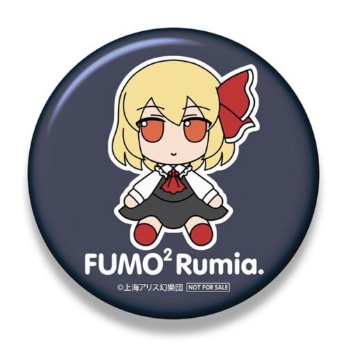 Touhou Plush Series 50 Rumia FumoFumo Rumia Plush Doll JAPAN OFFICIAL