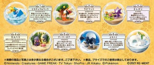 Pokemon Terrarium Collection Ex Galar Region Parte.2 Todos los 6 cajas de figura de la paquete ZA-332