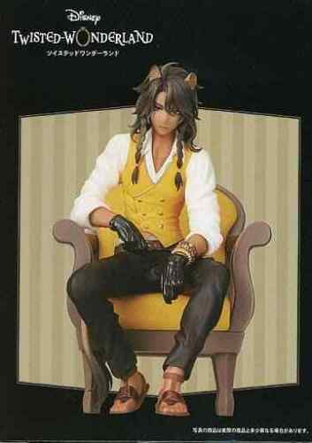 Sega Disney Twisted Wonderland Prime Premium Grace Situation Figure Leona Kingscholar