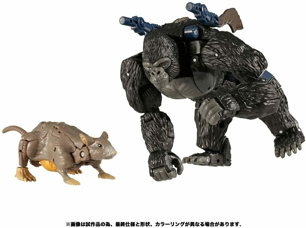Transformers War for Cybertron WFC-19 Optimus Primal with Rat Trap