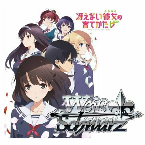 Weiss Schwarz Booster Pack Saekano How to Raise a Boring Girlfriend Flat Box Weiss Schwarz Booster Pack Saekano How to Raise a Boring Girlfriend Flat Box