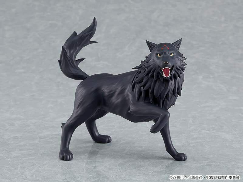 Figma Megumi Fushiguro Jujutsu Kaisen Action Figure Japon officiel ZA-116