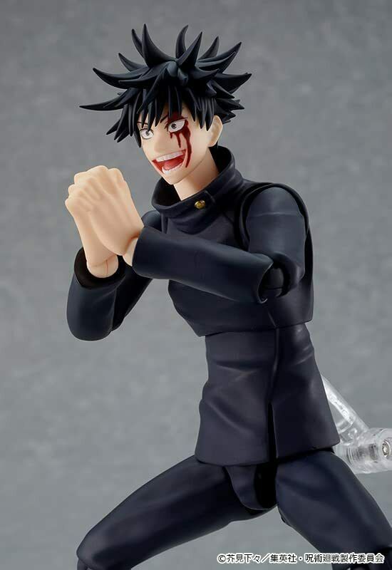 Figma Megumi Fushiguro Jujutsu Kaisen Action Figure Japon officiel ZA-116