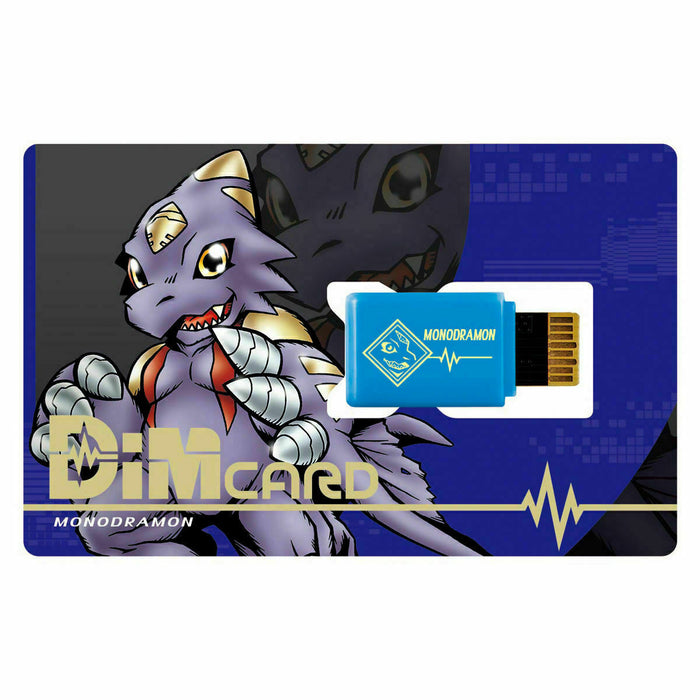 BANDAI Digimon Vital Breath Dim Card GP vol.01 Digimon Tamers Monodramon JAPAN