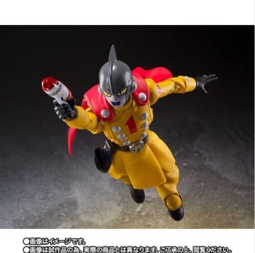 Bandai S.H.Figuarts Dragonball Super Gamma 1 Action Figure Japon Officiel