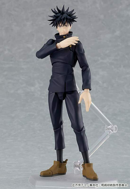 Figma Megumi Fushiguro Jujutsu Kaisen Action Figure Japon officiel ZA-116