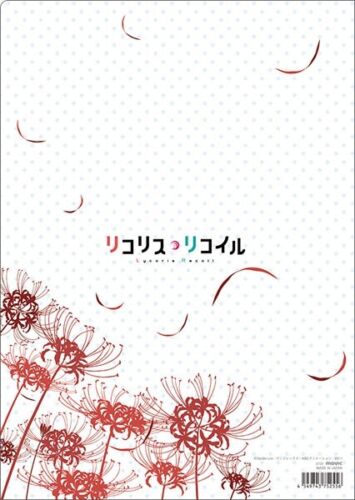 Lycoris Recoil Clear File JAPAN ZA-584