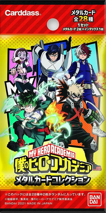 Bandai My Hero Academia Metal Card Collection (Box) Giappone Officiale