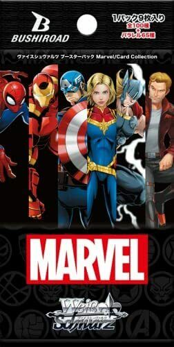 weiss schwarz marvel card collection booster box Amazon.com: Weiss Schwarz: Marvel/Card Collection Box (16 Booster Packs) : Toys & Games
