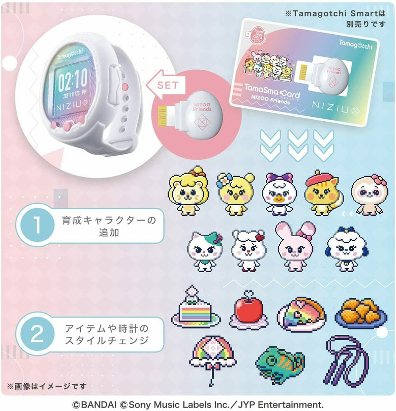 Bandai Tamagotchi Tamasma Smart Card Nizoo Freunde Japan Beamter