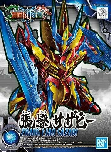 SD Gundam Sangoku Soketsuden Jinagi Zhang Yuya Sazabi-farbiges Modell Kit Za-317