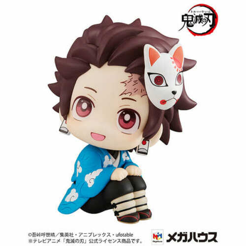 Megahouse Demon Slayer Tanjiro Kamado Sélection finale ver. Recherchez la figure ZA-47