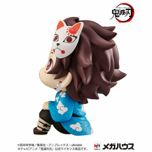 Megahouse Demon Slayer Tanjiro Kamado Sélection finale ver. Recherchez la figure ZA-47