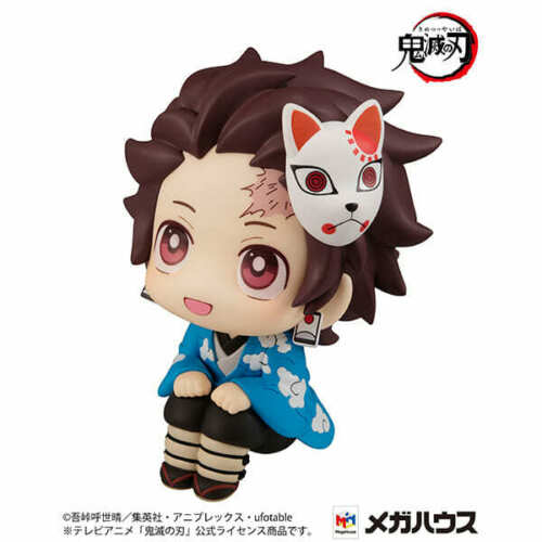 Megahouse Demon Slayer Tanjiro Kamado Sélection finale ver. Recherchez la figure ZA-47