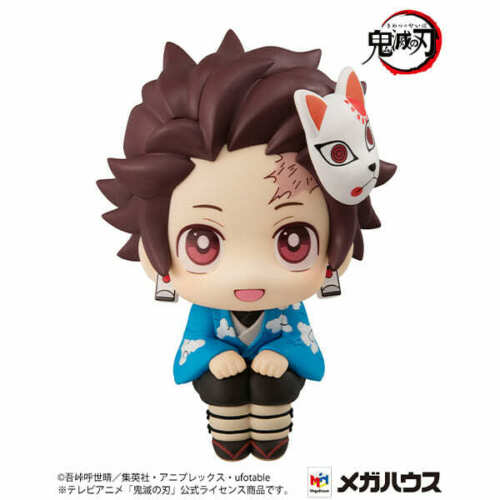 Megahouse Demon Slayer Tanjiro Kamado Sélection finale ver. Recherchez la figure ZA-47
