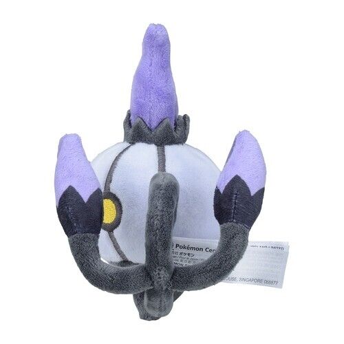 Pokemon Center Original Plush doll Pokemon fit Chandelure JAPAN OFFICIAL