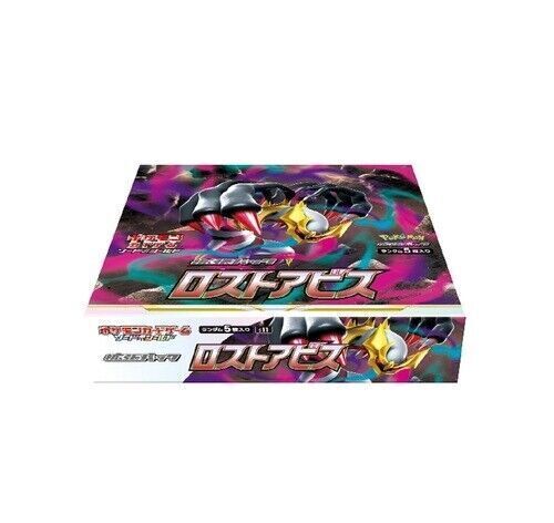 Pokemon Card Game Sword & Shield Booster Pack Box Lost Abyss s11 TCG Japanese