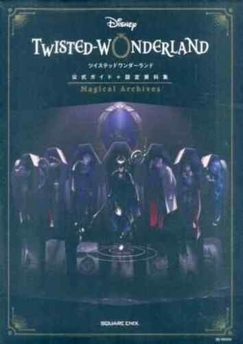 Twisted Wonderland Official Guide Book Disney Setting Magical Archives Japanese