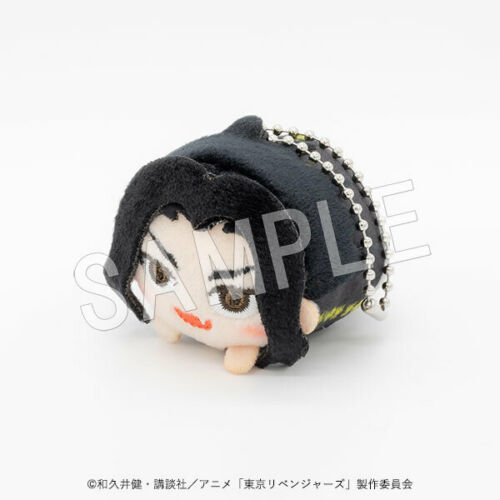 Tokyo Revengers Mamekorin Plush Doll Mascot Box Compleet 6 Set Japan ZA-187