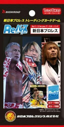 Wedergeboorte voor u Booster Pack Box New Japan Pro Wrestling Packs Trading Card TCG