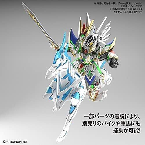 BANDAI SPIRITS SDW HEROES Night Strike Gundam Colored Plastic Model Kit ZA-319