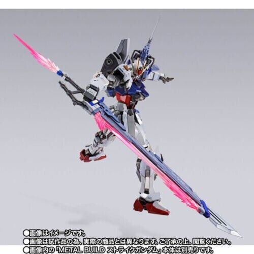 Metal Build Sword Striker Metal Build 10th Ver. (para greve Gundam) Figura Japão
