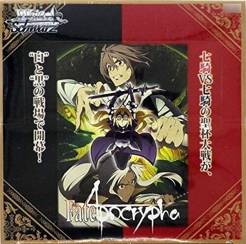 Bushiroad Weiss Schwarz Fate / Apocrypha Booster Pack Box TCG JAPAN OFFICIAL