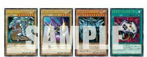 Yu-Gi-Oh Card Yugioh OCG 25th ANNIVERSARY ULTIMATE KAIBA SET Limited JAPAN