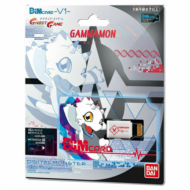 Premium Bandai Vital Breath Monster Digital Dim Card-V1- Gammon Digimon Ghost